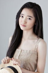 Han Bo-bae