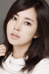Han Chae-a