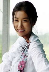 Han Da-gam