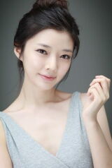 Han Eun-seon