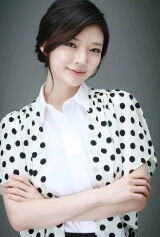 Han Eun-seon