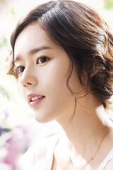 Han Ga-in