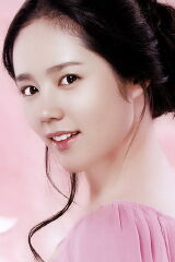 Han Ga-in