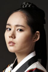 Han Ga-in