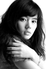 Han Ga-in