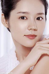 Han Ga-in