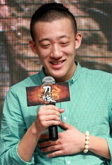 Han Pengyi