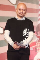 Han Yanbo