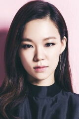 Han Ye-ri