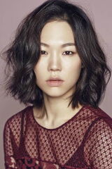 Han Ye-ri