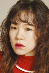 Han Ye-ri