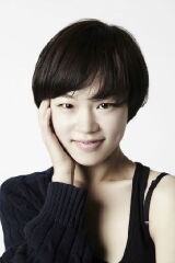Han Ye-ri