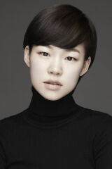 Han Ye-ri