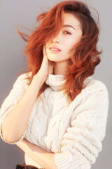Han Yunyun