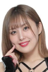 Hana Arita