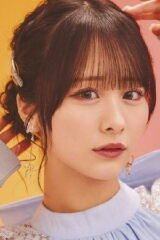 Hana Ogi