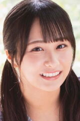 Hana Ogi