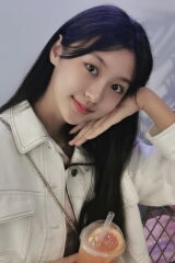 Hao Yilin