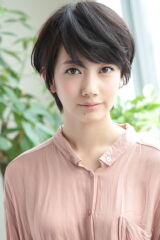 Haru