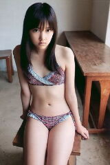 Haruka