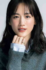 Haruka Ayase