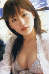 Haruka Ayase
