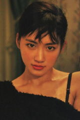 Haruka Ayase