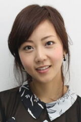 Haruka Kinami
