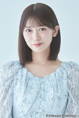 Haruka Koizumi