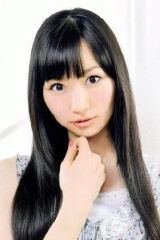 Haruka Tomatsu