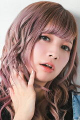 Haruka Yamazaki