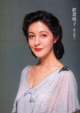 Haruko Wanibuchi