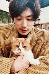 Haruma Miura