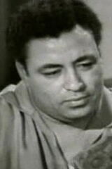 Hassan Al-Imam