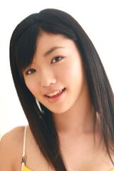 Hatsune Matsushima