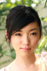 Hatsune Matsushima