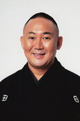 Hayashiya Shōzō IX