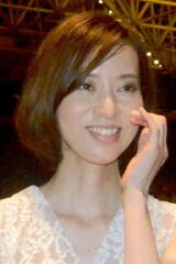 Hazuki Kikuchi