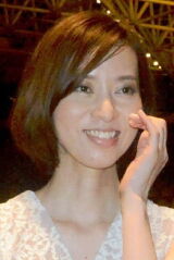 Hazuki Kikuchi