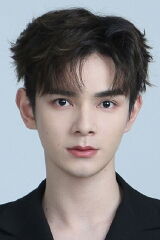 He Changxi