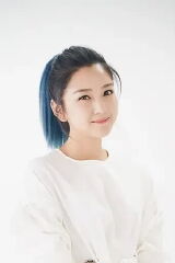 He Jie