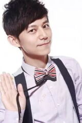 He Jiong