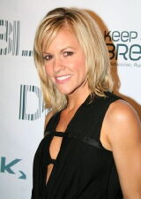 Heather Marie Marsden