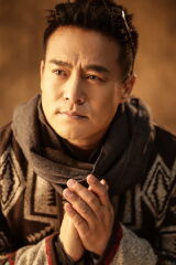 Hei Zi