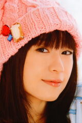 Hekiru Shiina