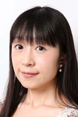 Hekiru Shiina