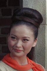 Helen Funai