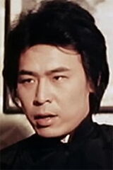 Henry Luk Yat-Lung