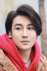 Henry Prince Mak