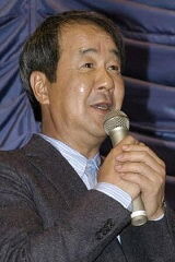 Hidetomo Matsuda